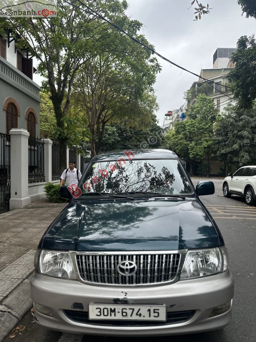 2005 Toyota Zace DX