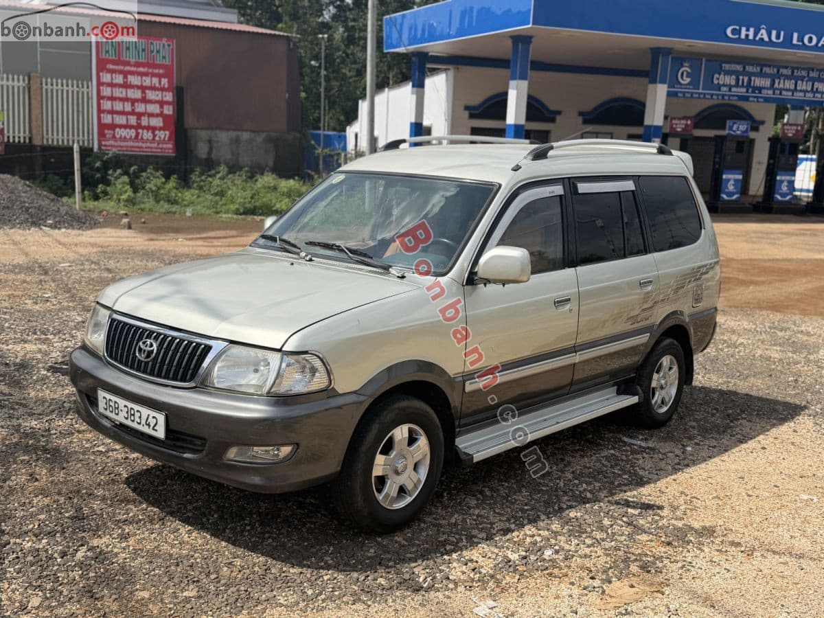2005 Toyota Zace GL