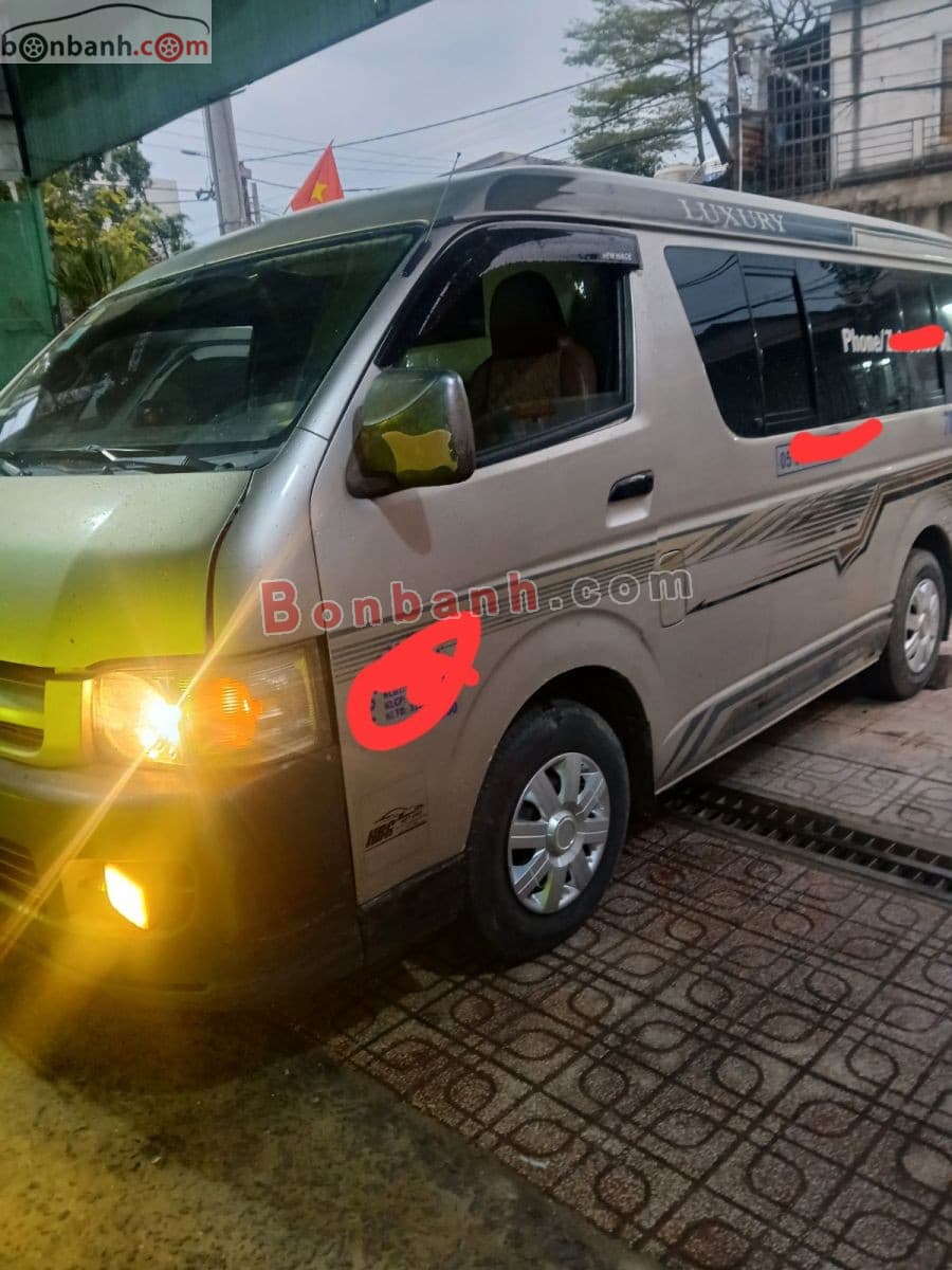 2005 Toyota Hiace Van 2.5