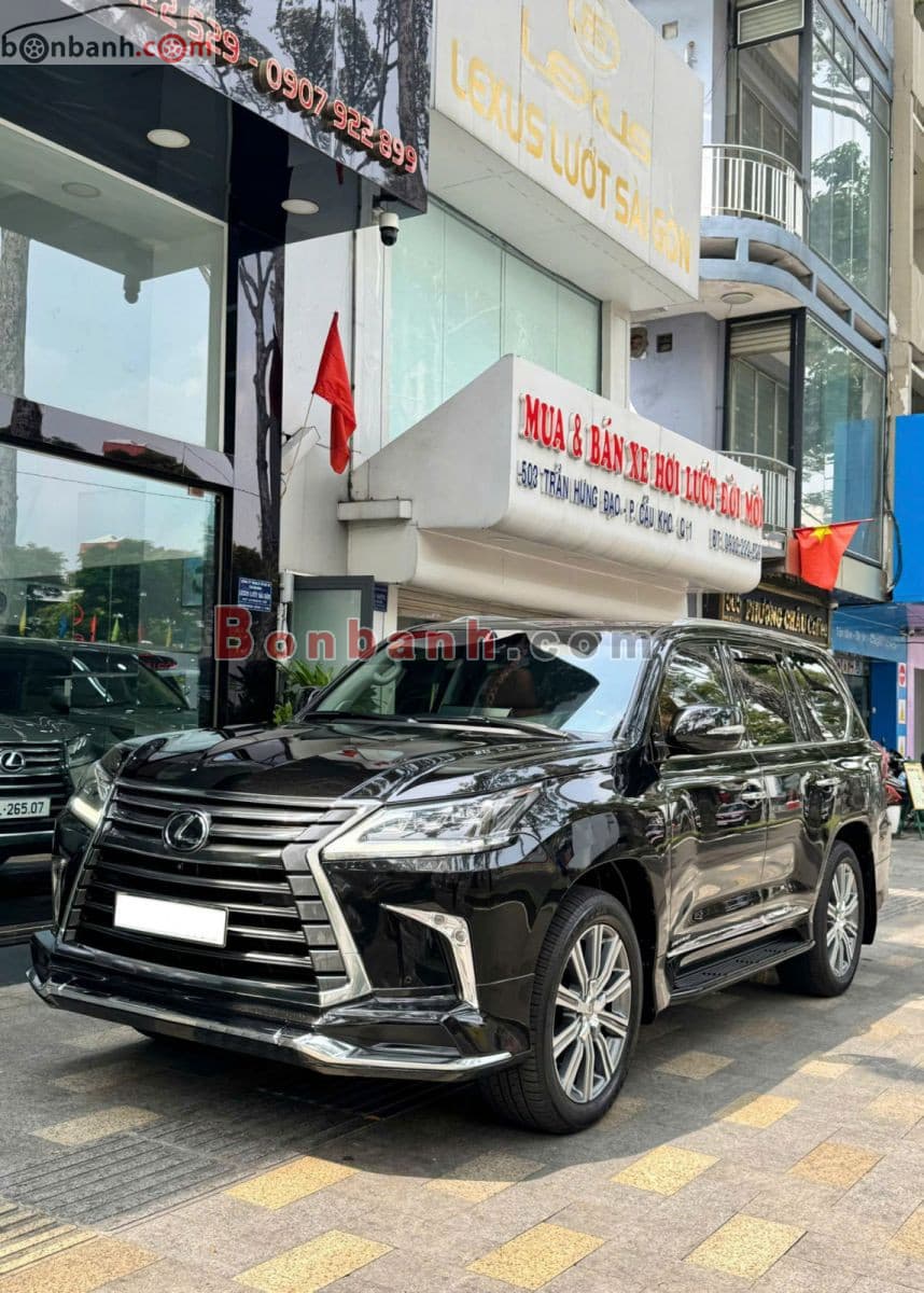 2016 Lexus LX 570