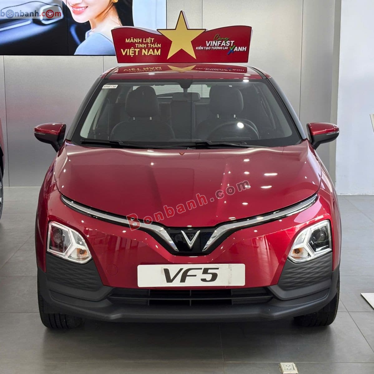 2026 VinFast VF5 Plus