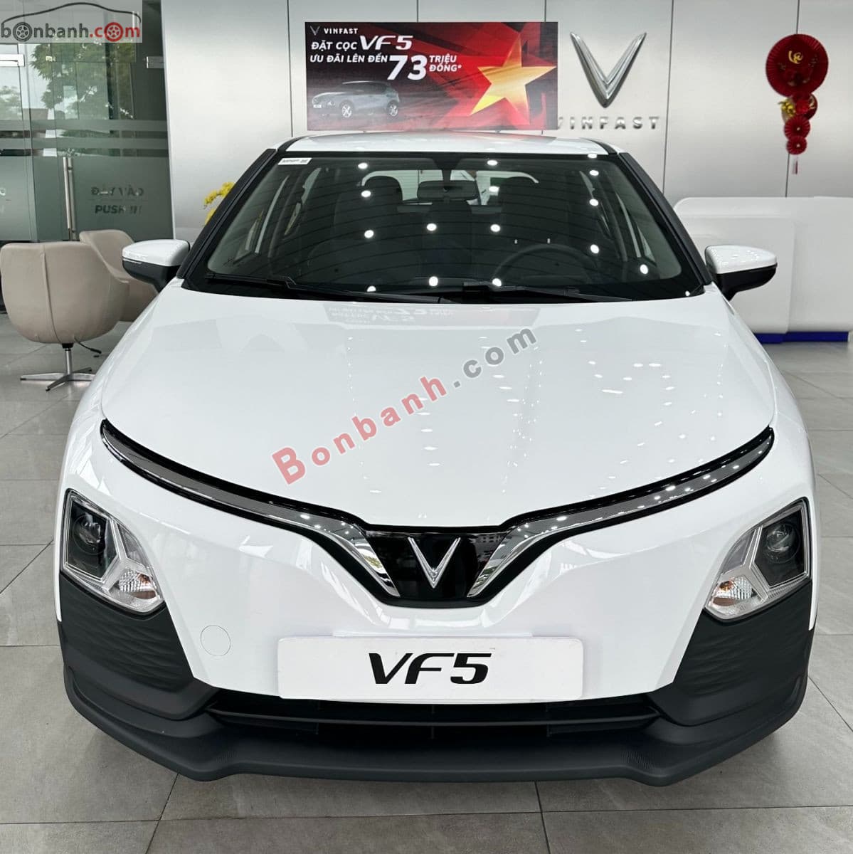 2026 VinFast VF5 Plus
