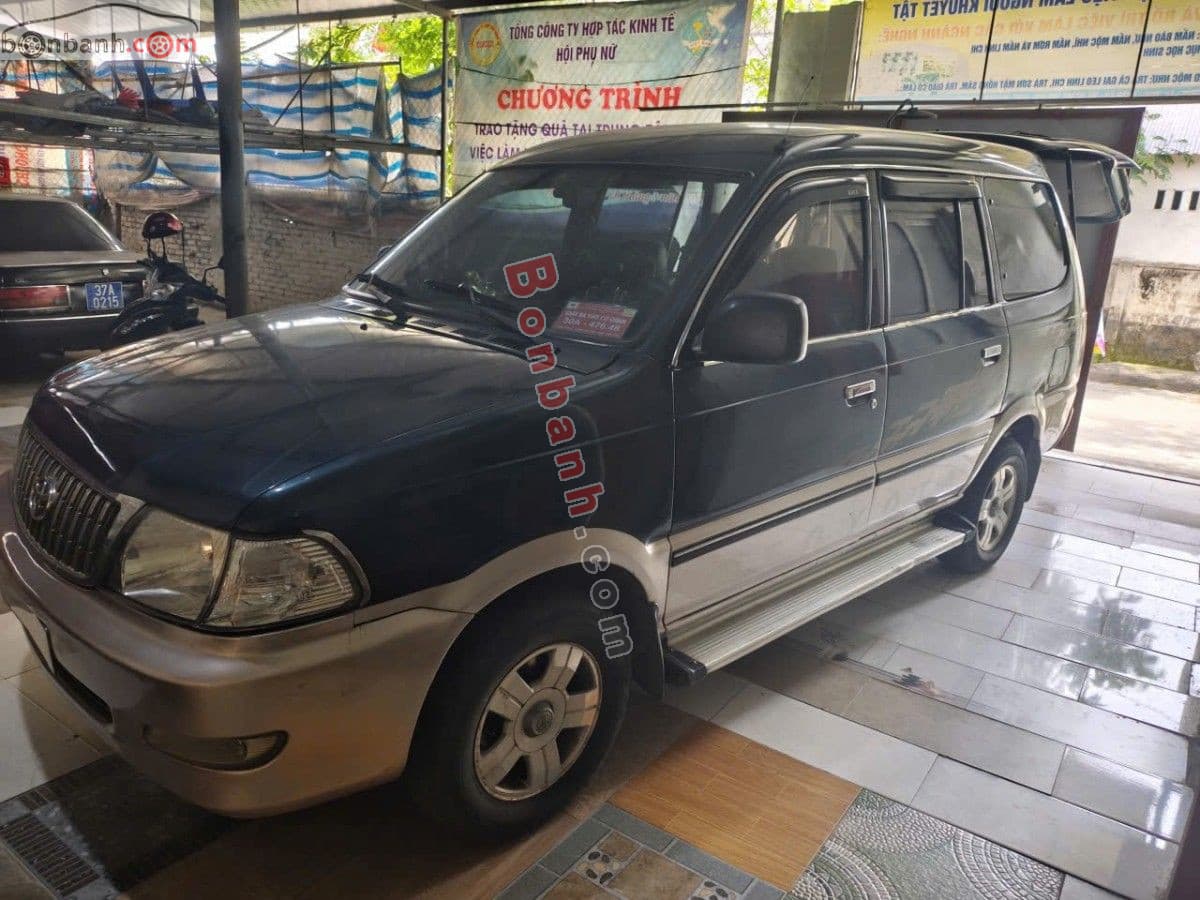 2002 Toyota Zace GL