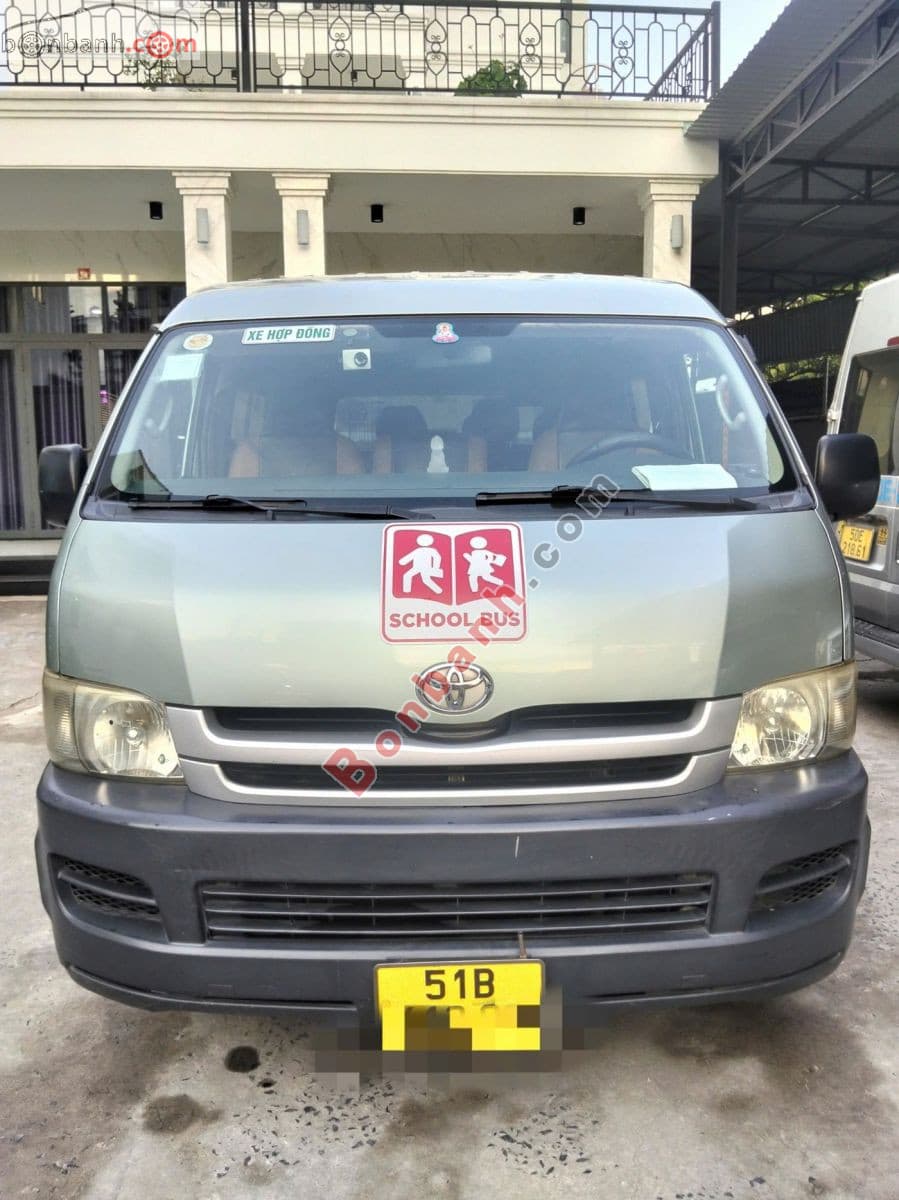 2010 Toyota Hiace 2.7