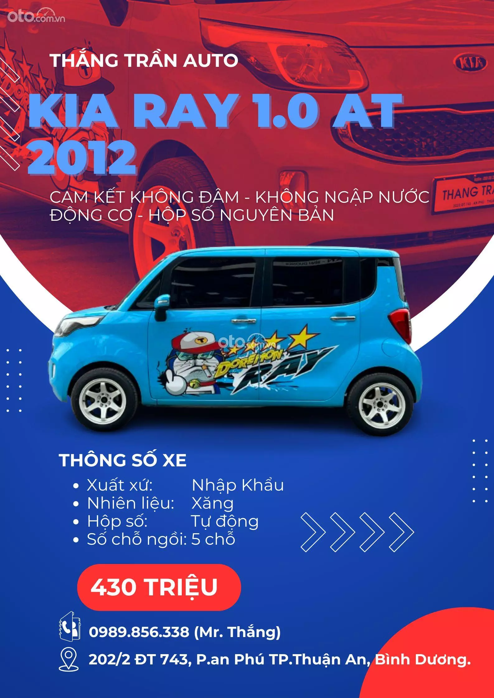 2012 Kia Ray