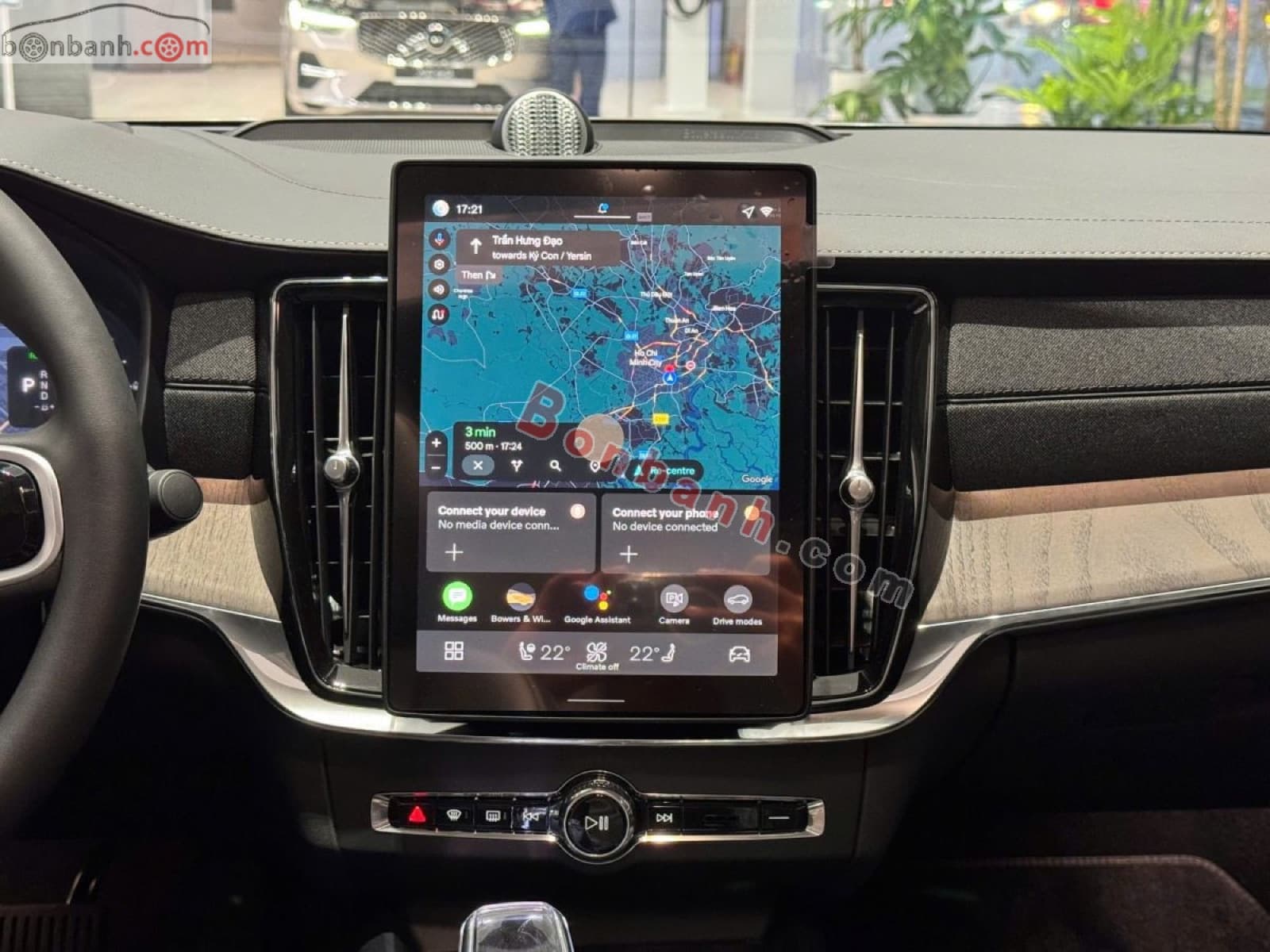 2025 Volvo S90 Plug-in Hybrid Ultra T8 AWD - ảnh nhỏ 9
