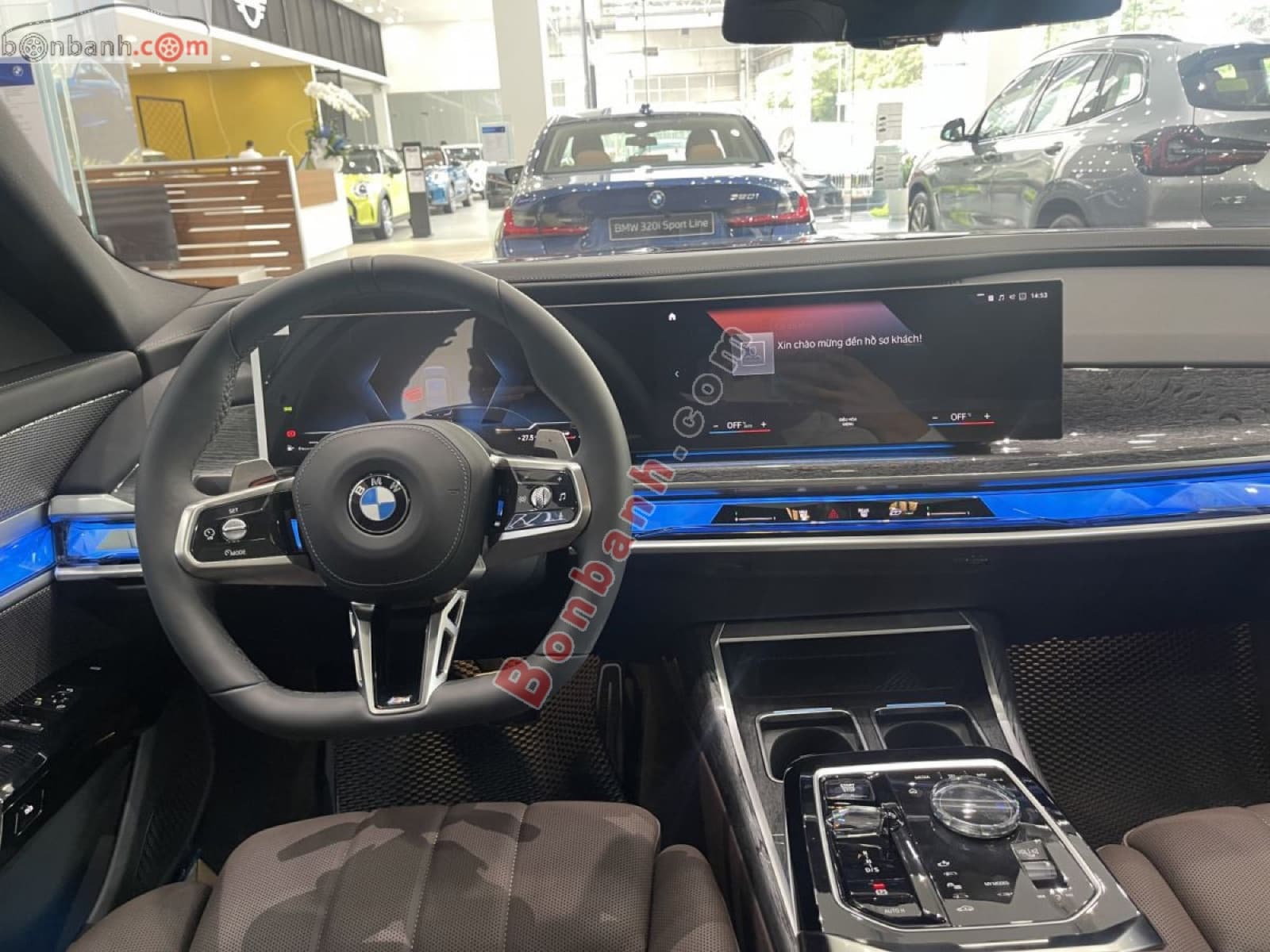 2025 BMW 7 Series 735i M Sport - ảnh nhỏ 5