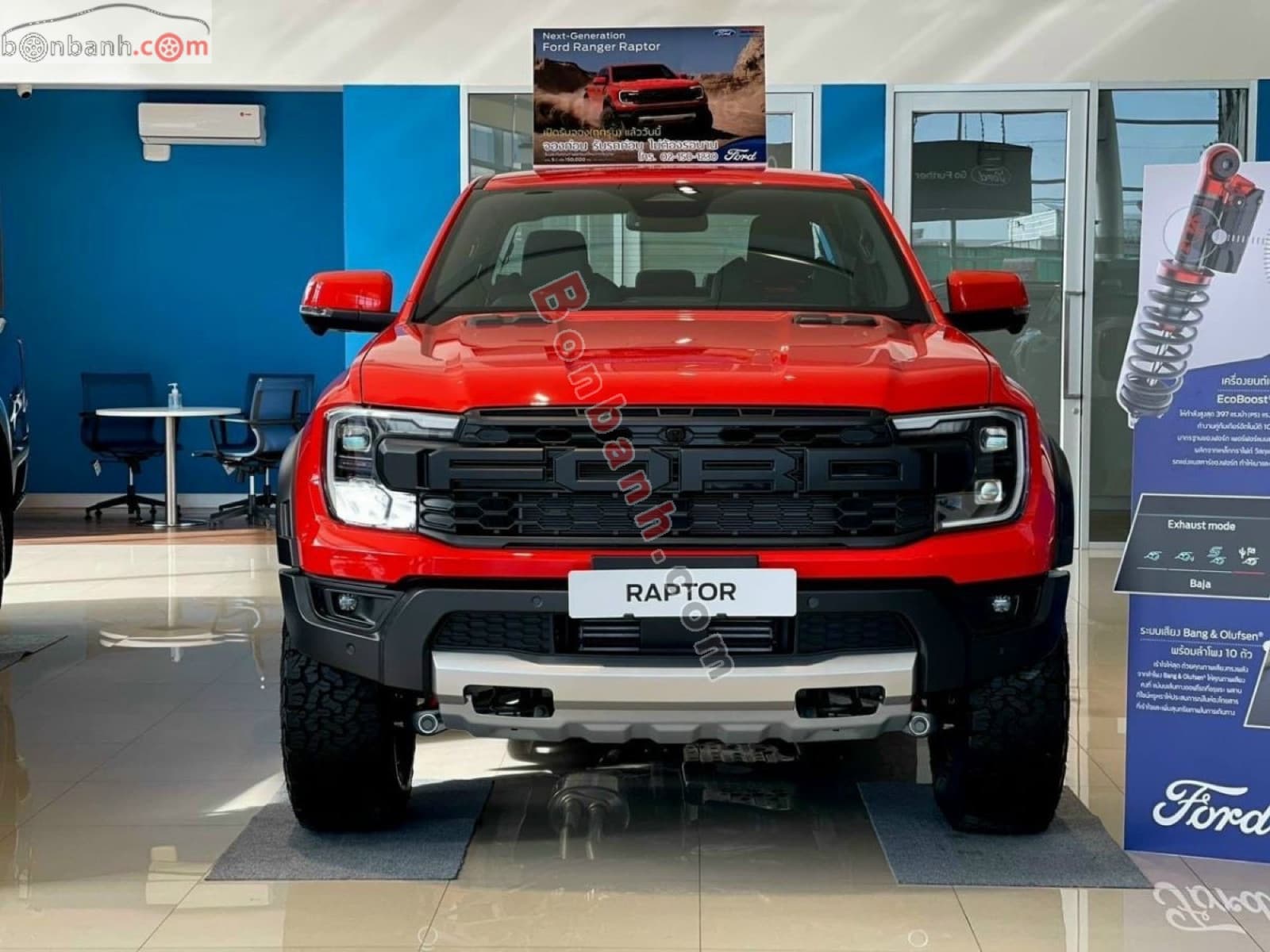 2026 Ford Ranger Raptor 2.0L 4x4 AT