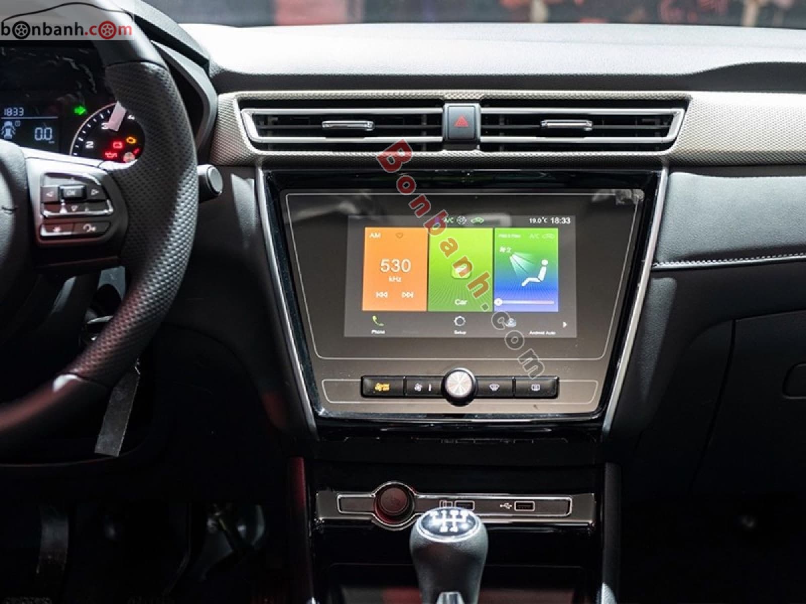 2025 MG 5 1.5 MT - ảnh nhỏ 4