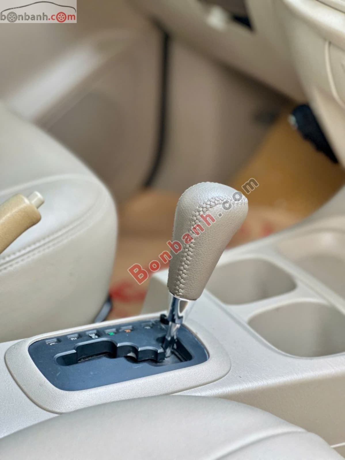 2014 Toyota Innova 2.0G - ảnh nhỏ 8