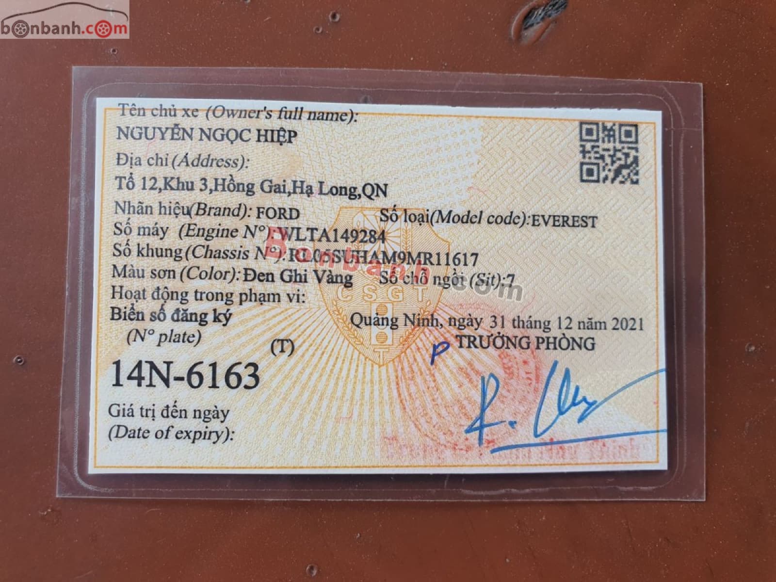 2009 Ford Everest 2.5L 4x2 AT - ảnh nhỏ 7