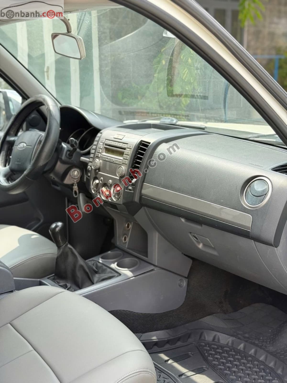 2014 Ford Everest 2.5L 4x2 MT - ảnh nhỏ 8