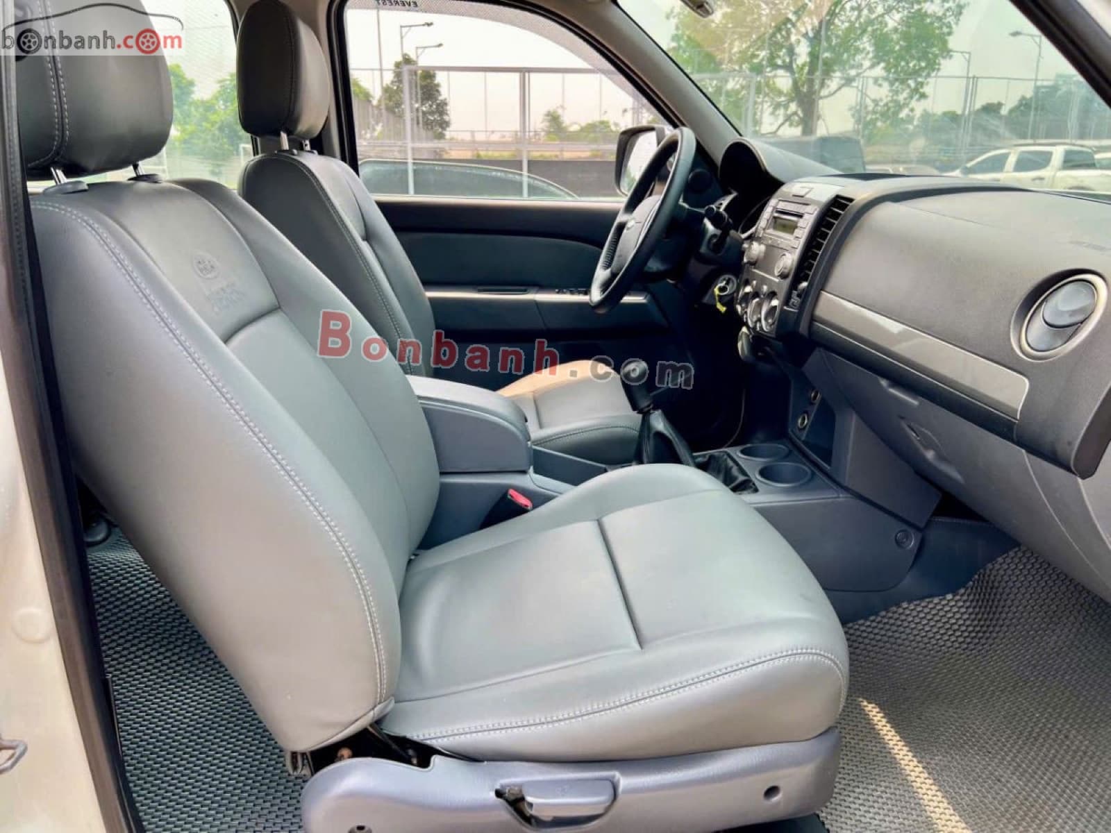 2014 Ford Everest 2.5L 4x2 MT - ảnh nhỏ 7