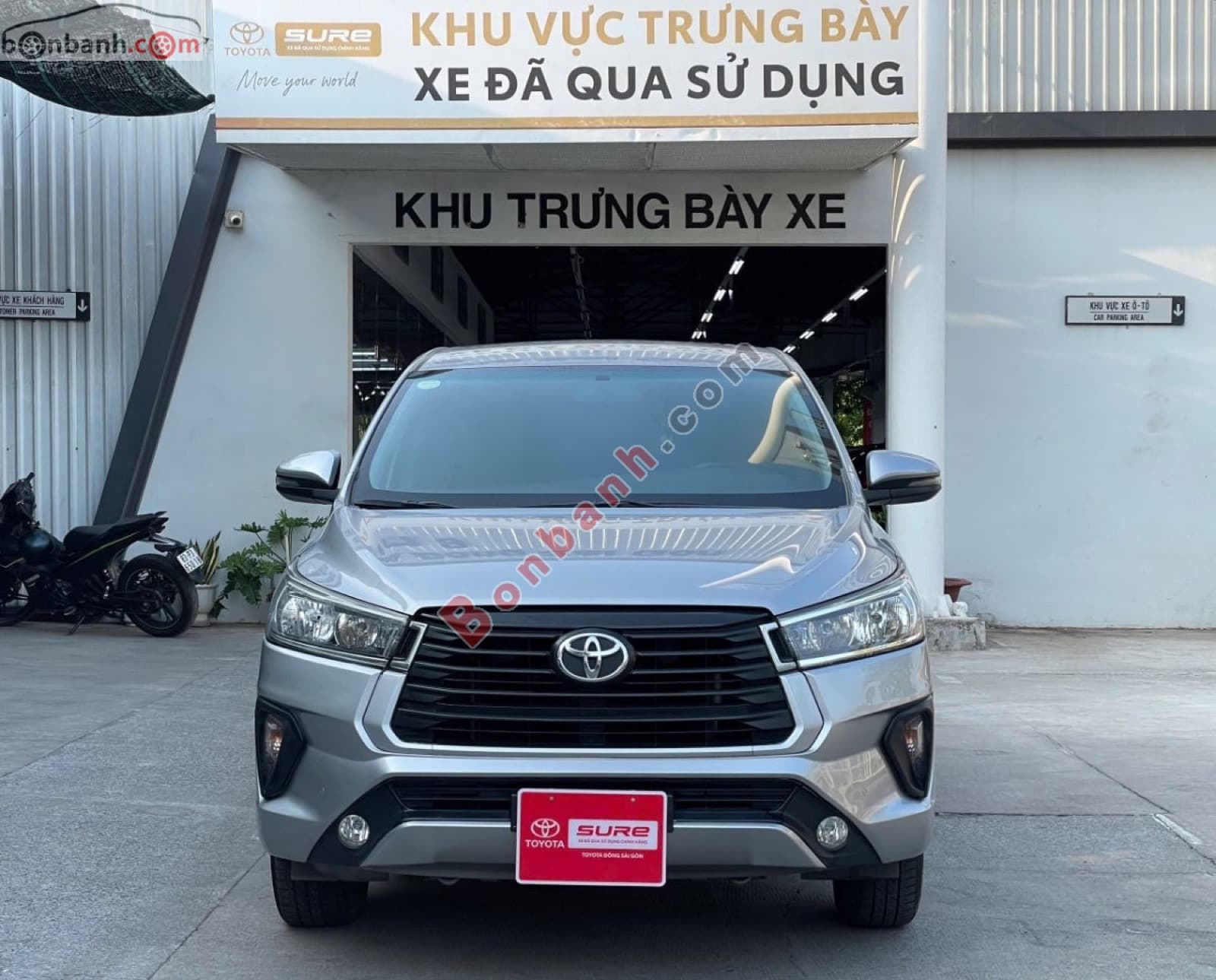 2023 Toyota Innova E 2.0 MT