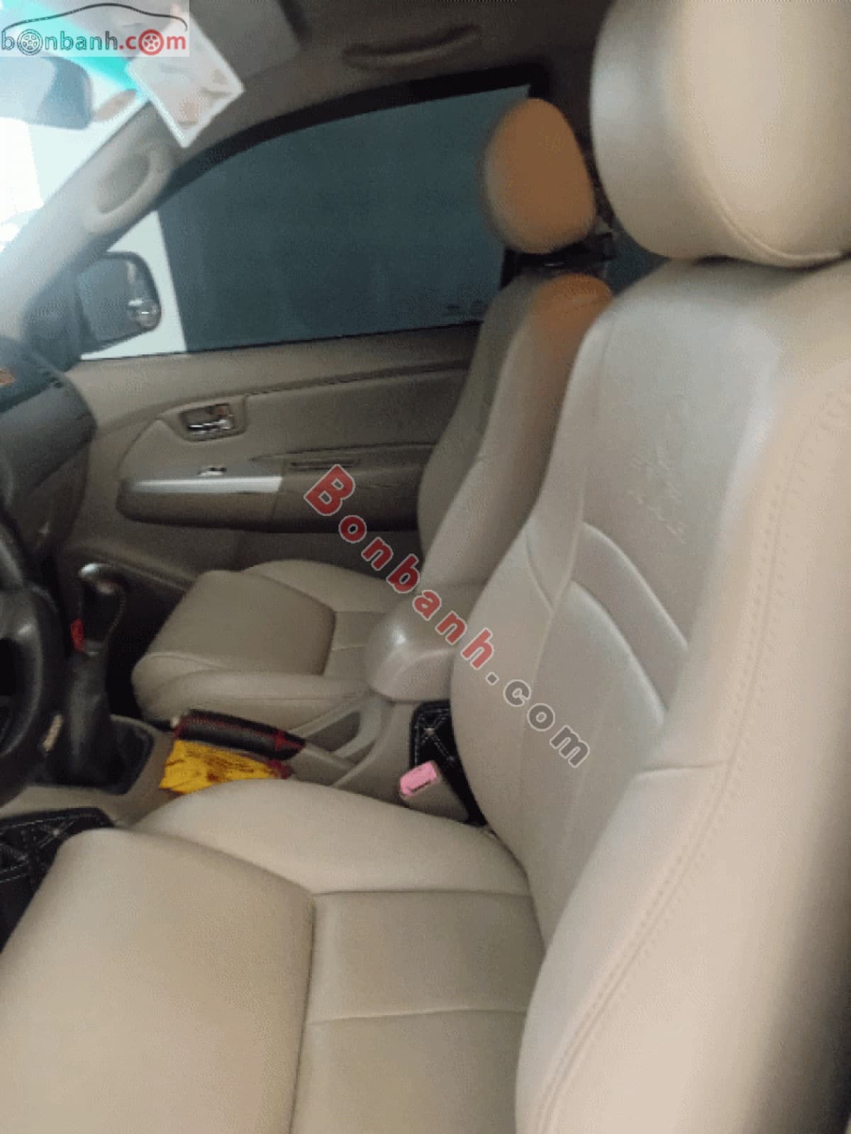 2011 Toyota Fortuner 2.5G - ảnh nhỏ 8