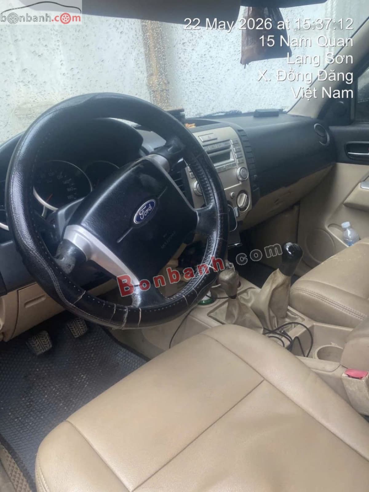 2011 Ford Everest 2.5L 4x4 MT - ảnh nhỏ 4