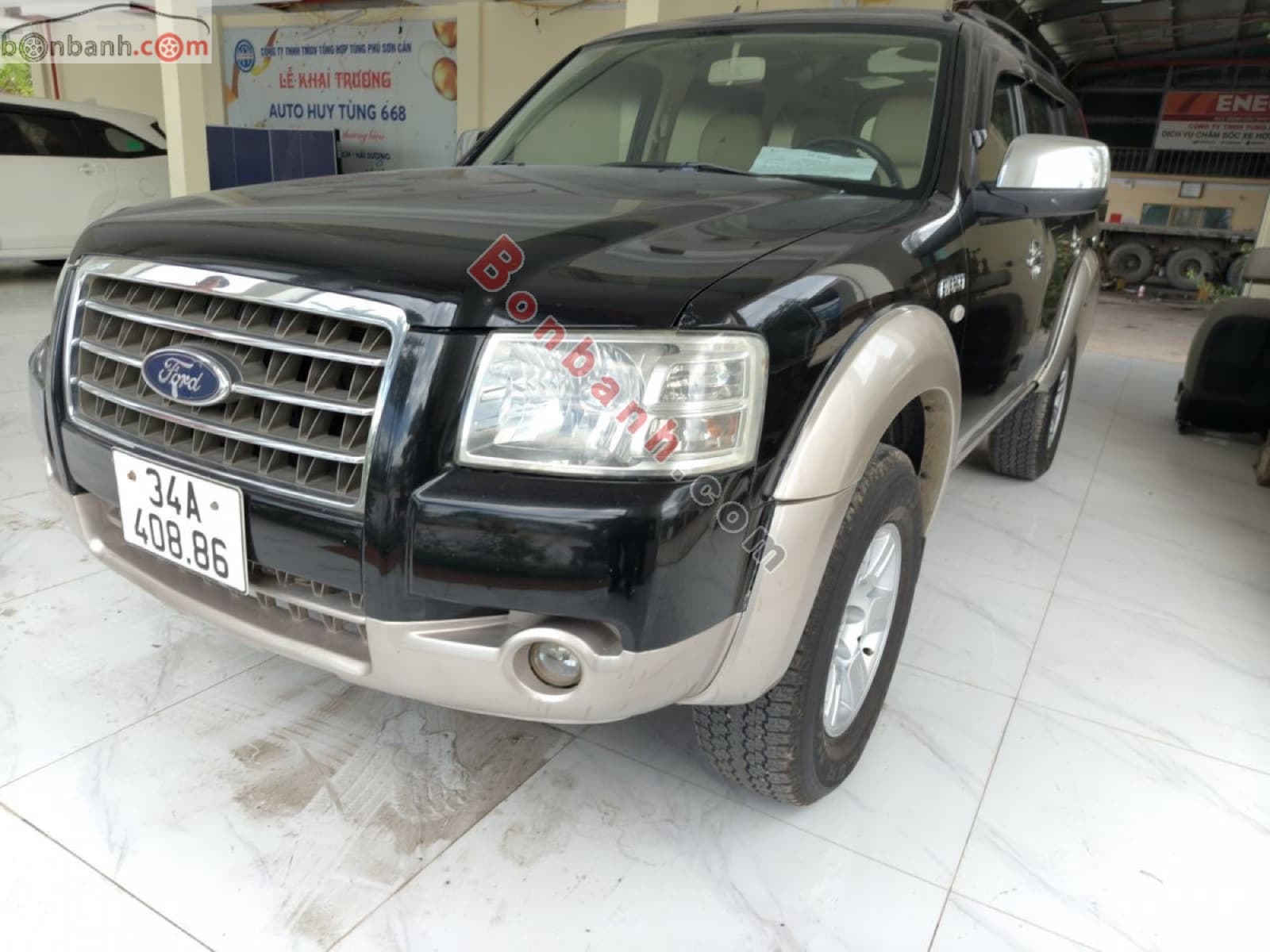 2008 Ford Everest 2.5L 4x2 MT