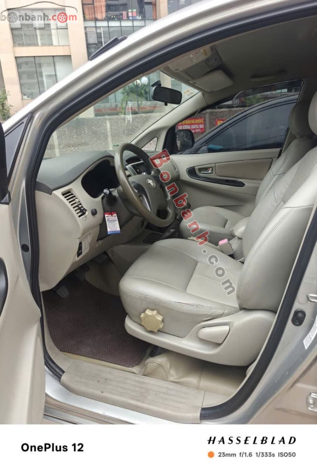 2016 Toyota Innova 2.0E - ảnh nhỏ 7