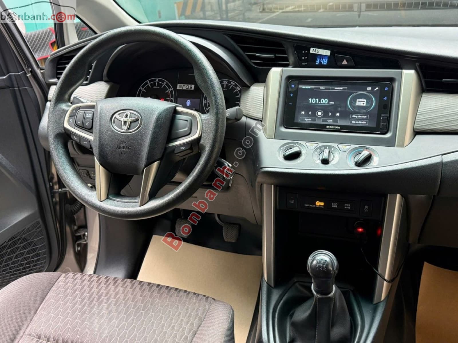 2022 Toyota Innova E 2.0 MT - ảnh nhỏ 8