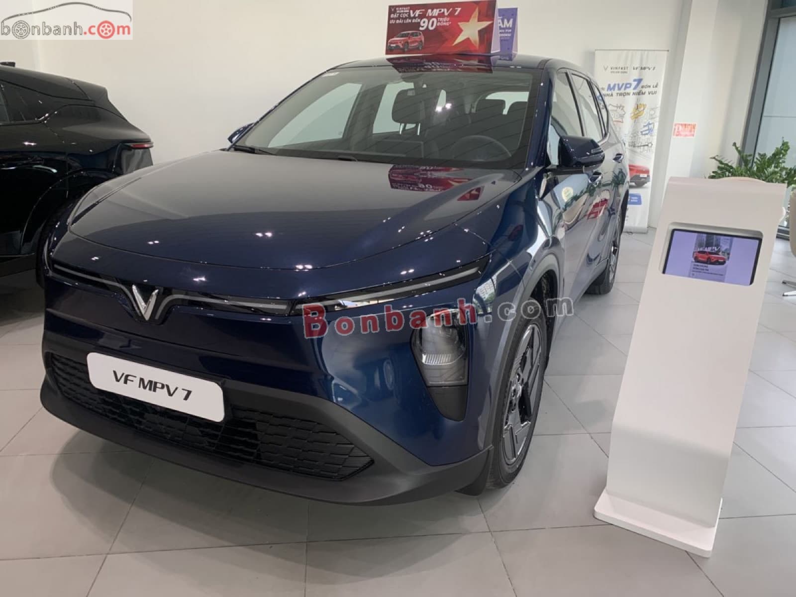 2026 VinFast VF MPV 7 AT