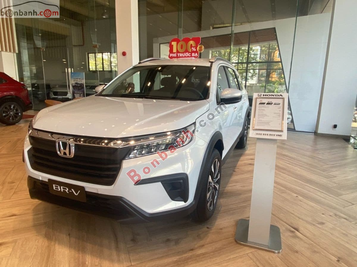 2026 Honda BR V G