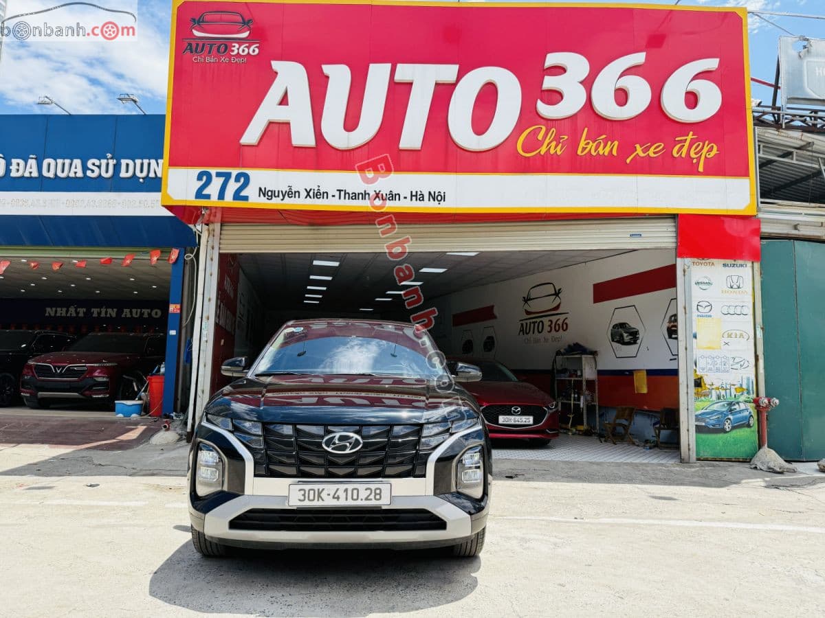 2023 Hyundai Creta Đặc biệt 1.5 AT